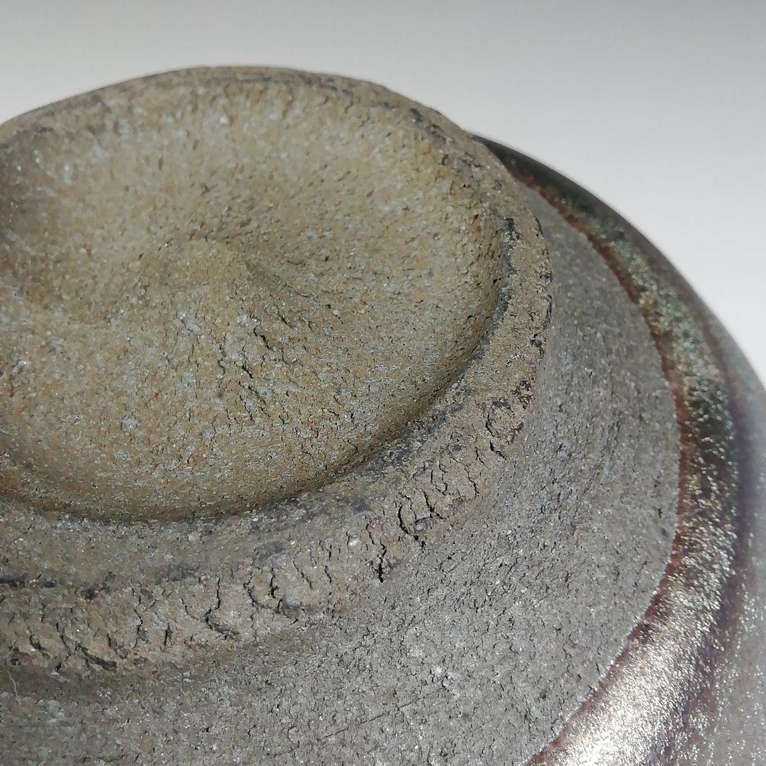 Ｗ５８　茶碗　『鐵釉　茶碗』『佐々木禅 造』　共箱　抹茶碗　茶道具