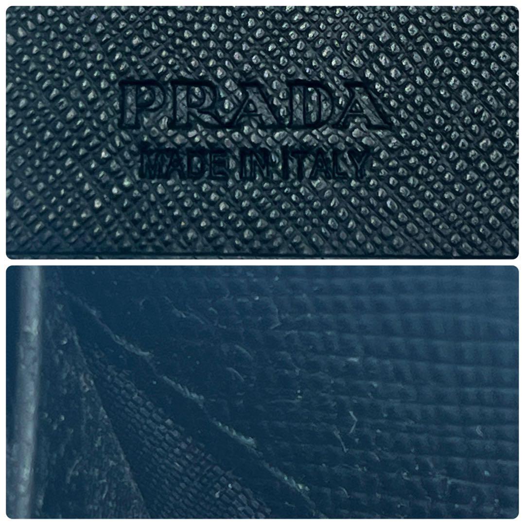 【極美品】プラダ マネークリップ サフィアーノ 二つ折り財布 ブラック