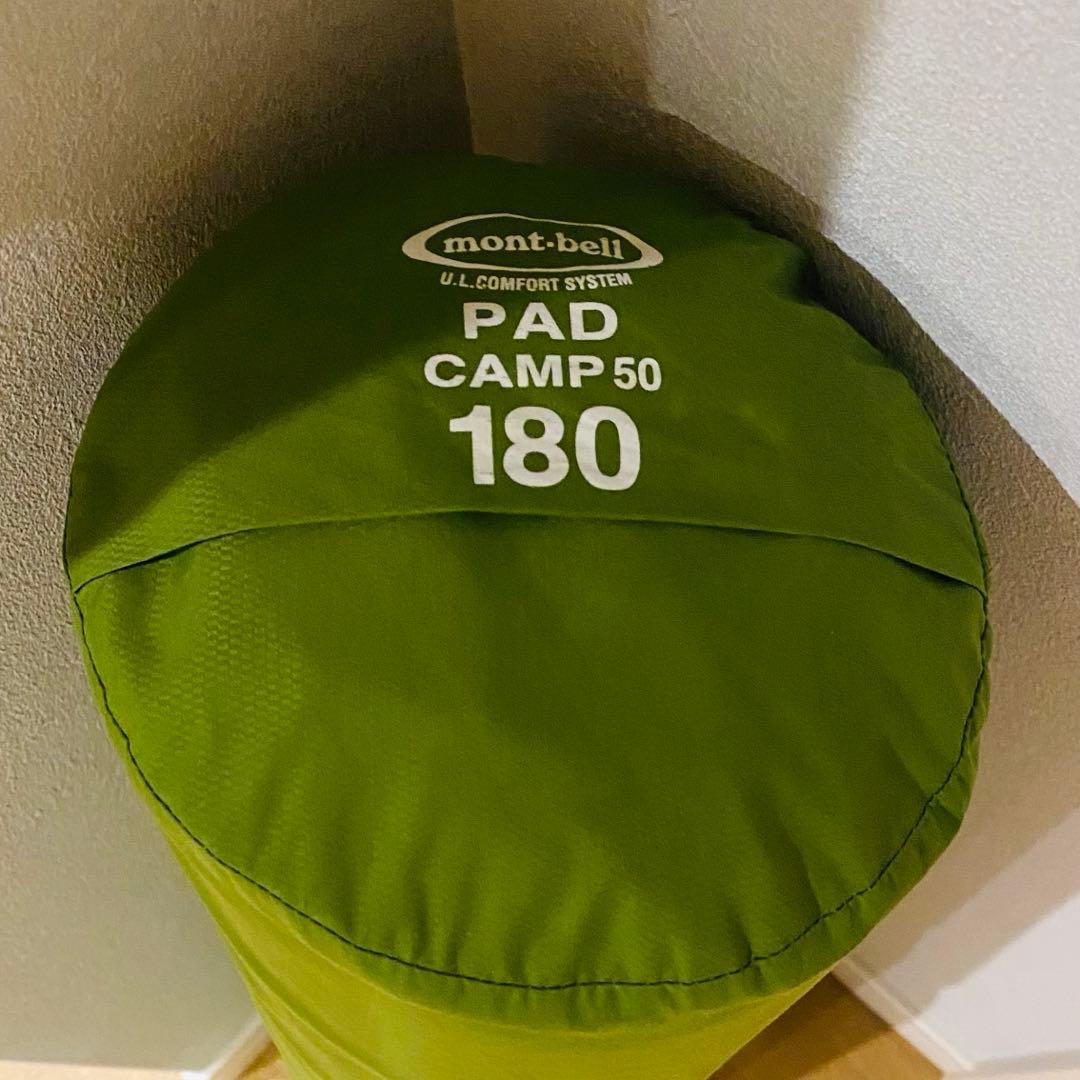 お値下げ！モンベル インフレターマット CAMP PAD50 180
