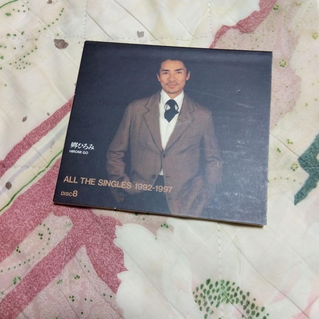 郷ひろみ ALL THE SINGLES 1972-1997