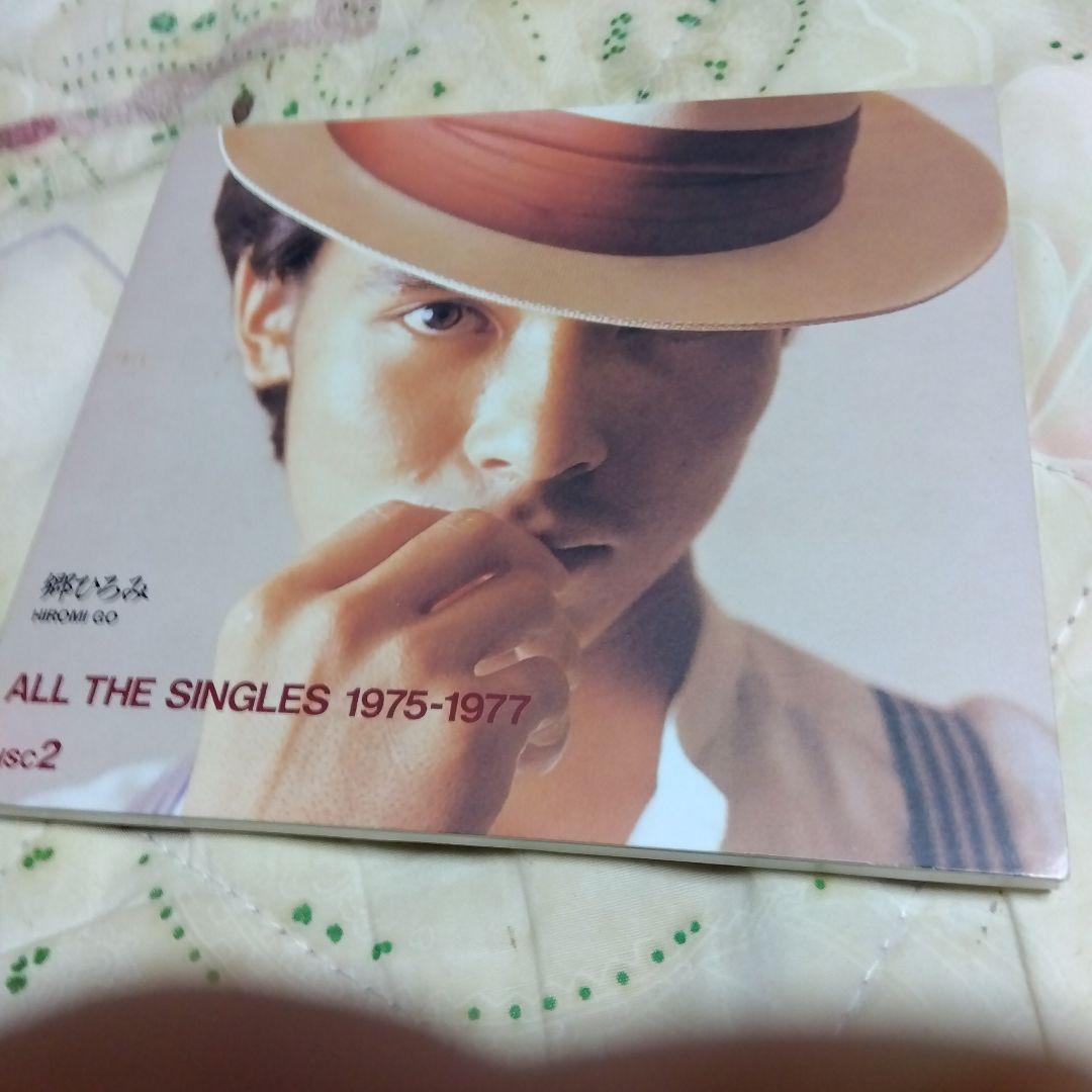 郷ひろみ ALL THE SINGLES 1972-1997