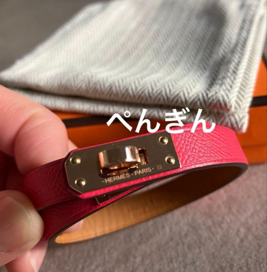 【美品】HERMES ピンクレザー♡ミニケリーブレスレット♡T2♡エルメス