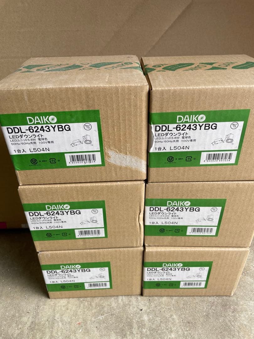 DAIKO DDL-6243YBG 75サイズLEDダウンライト ６個セット