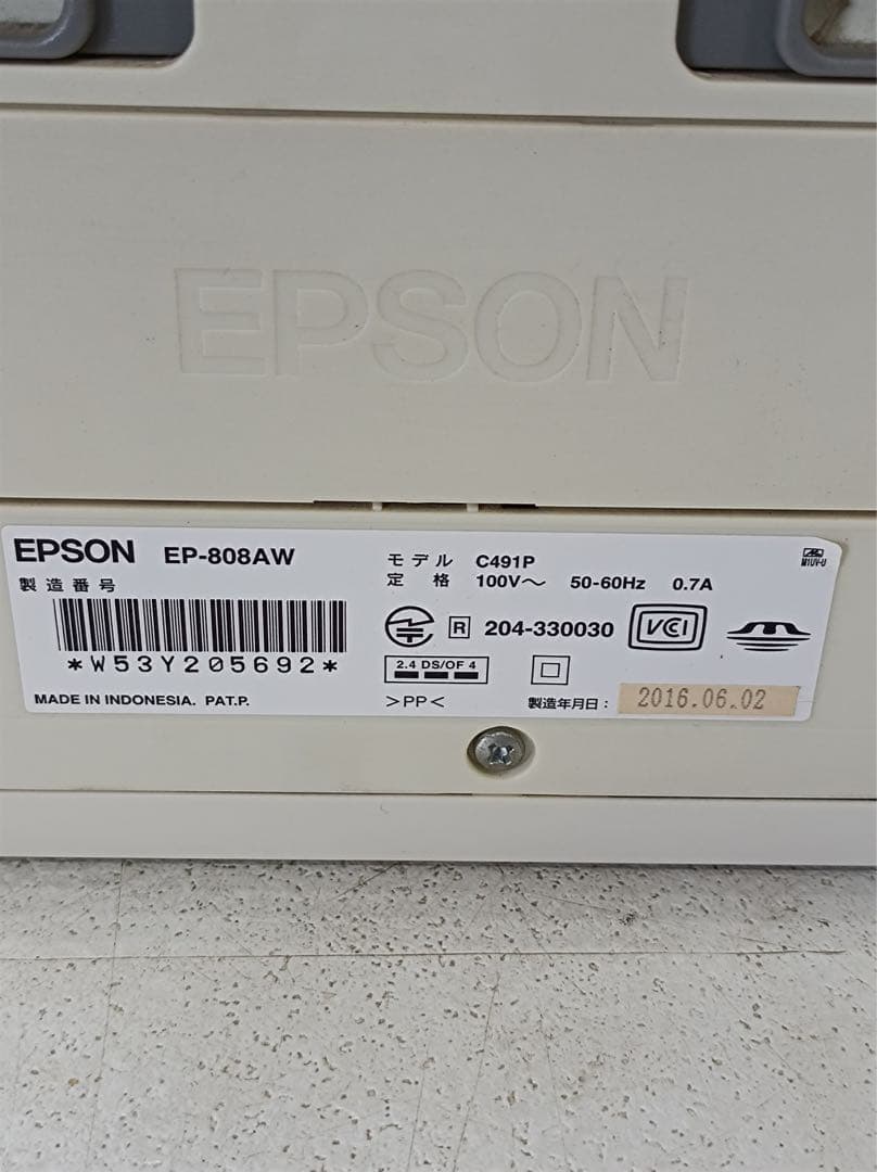 [八6789] EPSON プリンター EP-808AW ※ジャンク