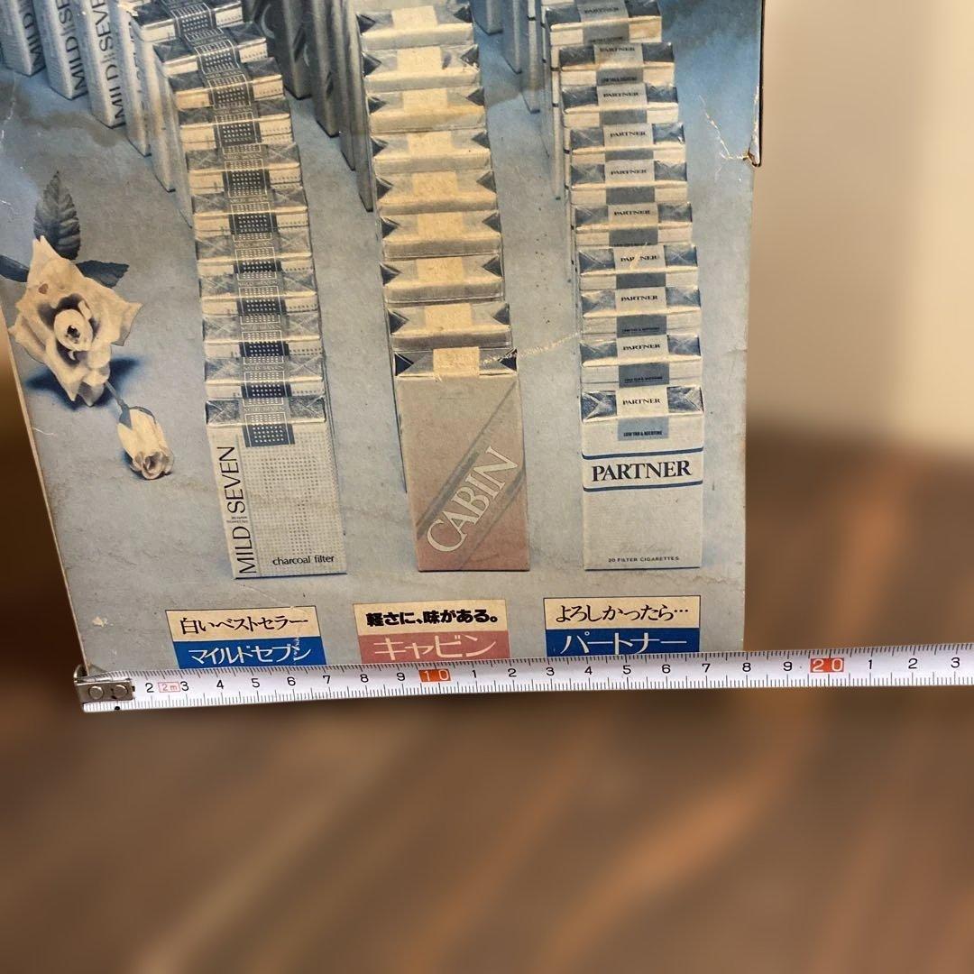 【激レア】昭和レトロ　たばこ販促グッズ 当時物