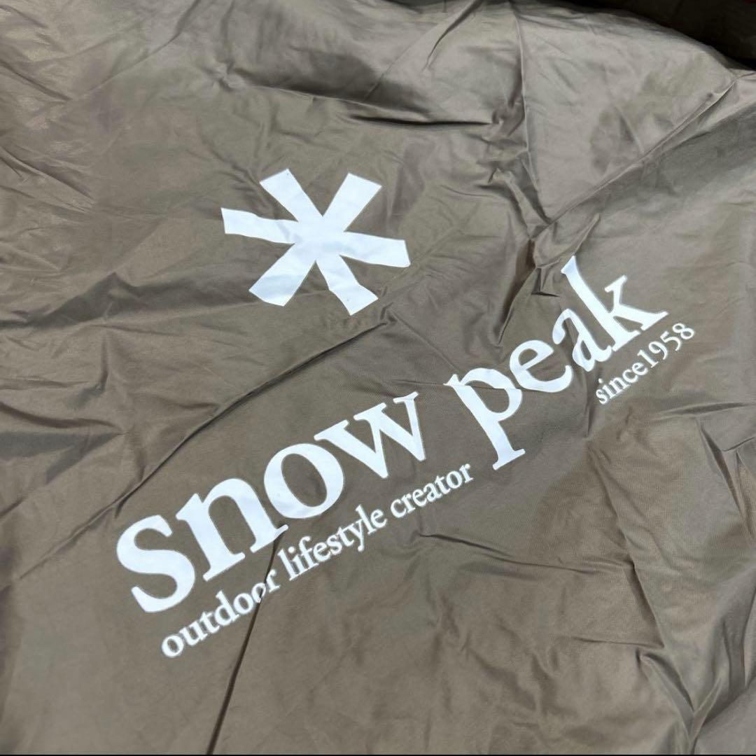 極美品　 peak エルフィールドデュオPro. グランシート付き