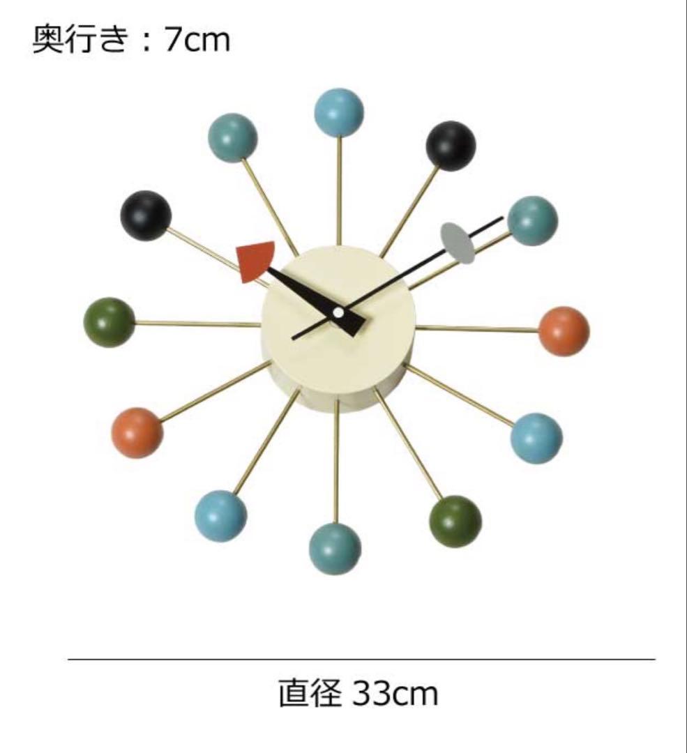 期間限定¥14300→¥12500未使用eNelson正規ライセンス