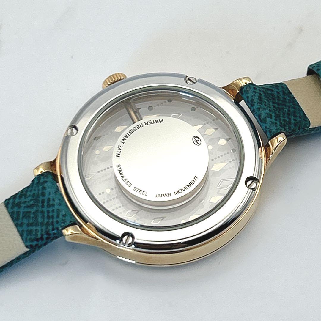 スタージュエリー 腕時計 サマーレイン レザーベルト 数量限定