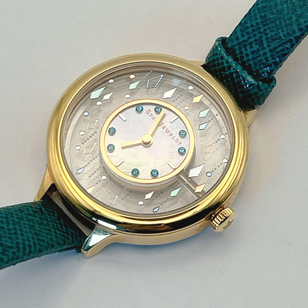 スタージュエリー 腕時計 サマーレイン レザーベルト 数量限定