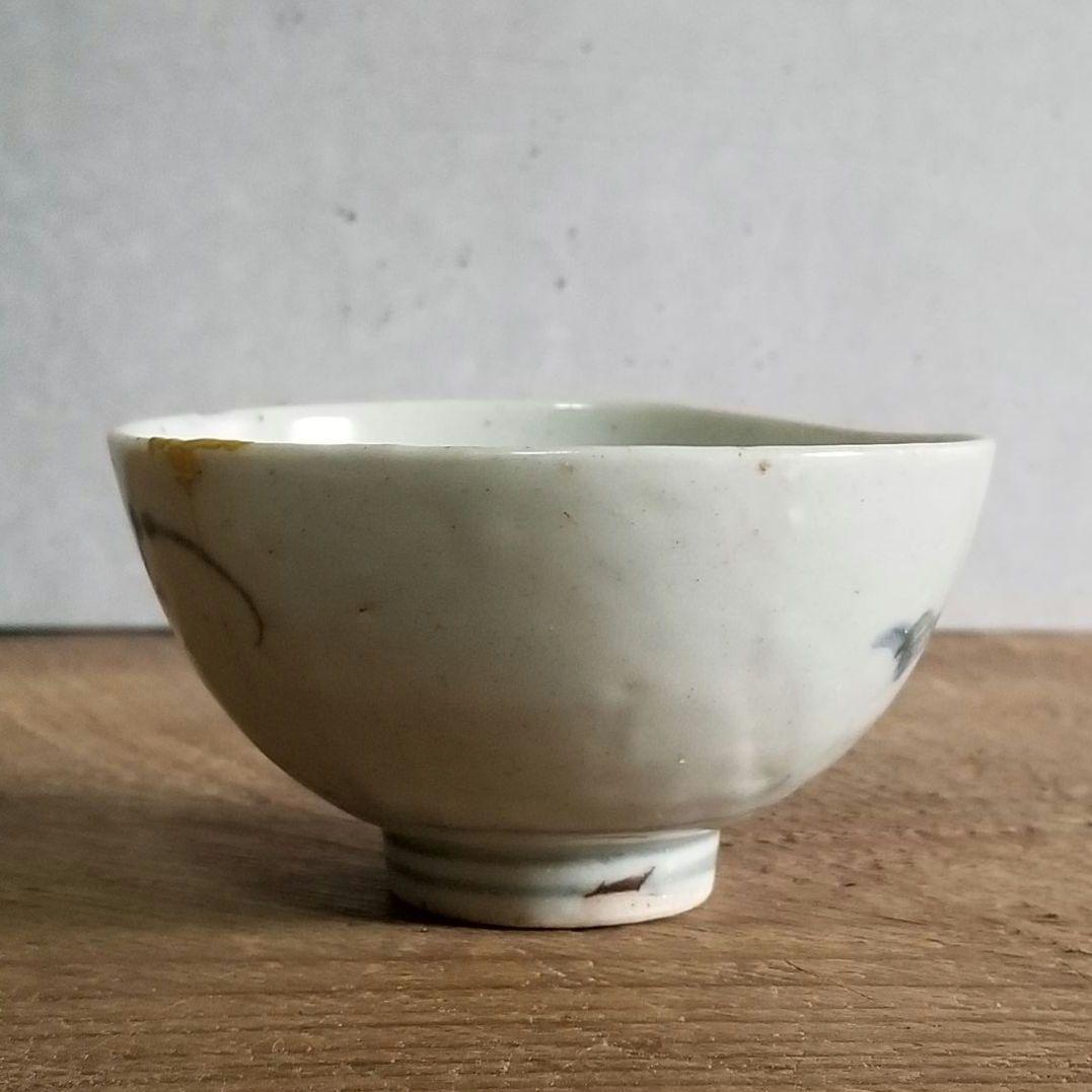 古伊万里 染付 小碗 ぐい呑 盃 酒器 江戸時代 くらわんか