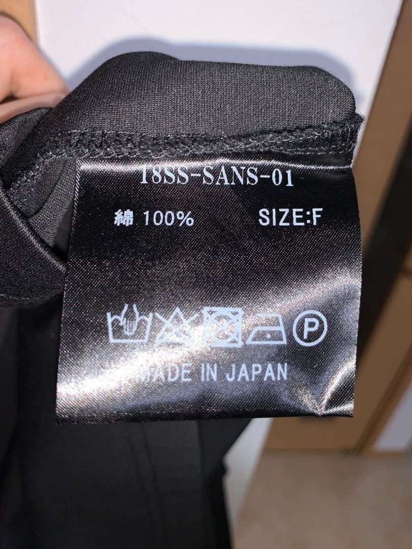 SUB-AGE 18ss MY FIRST STORY Hiro着用