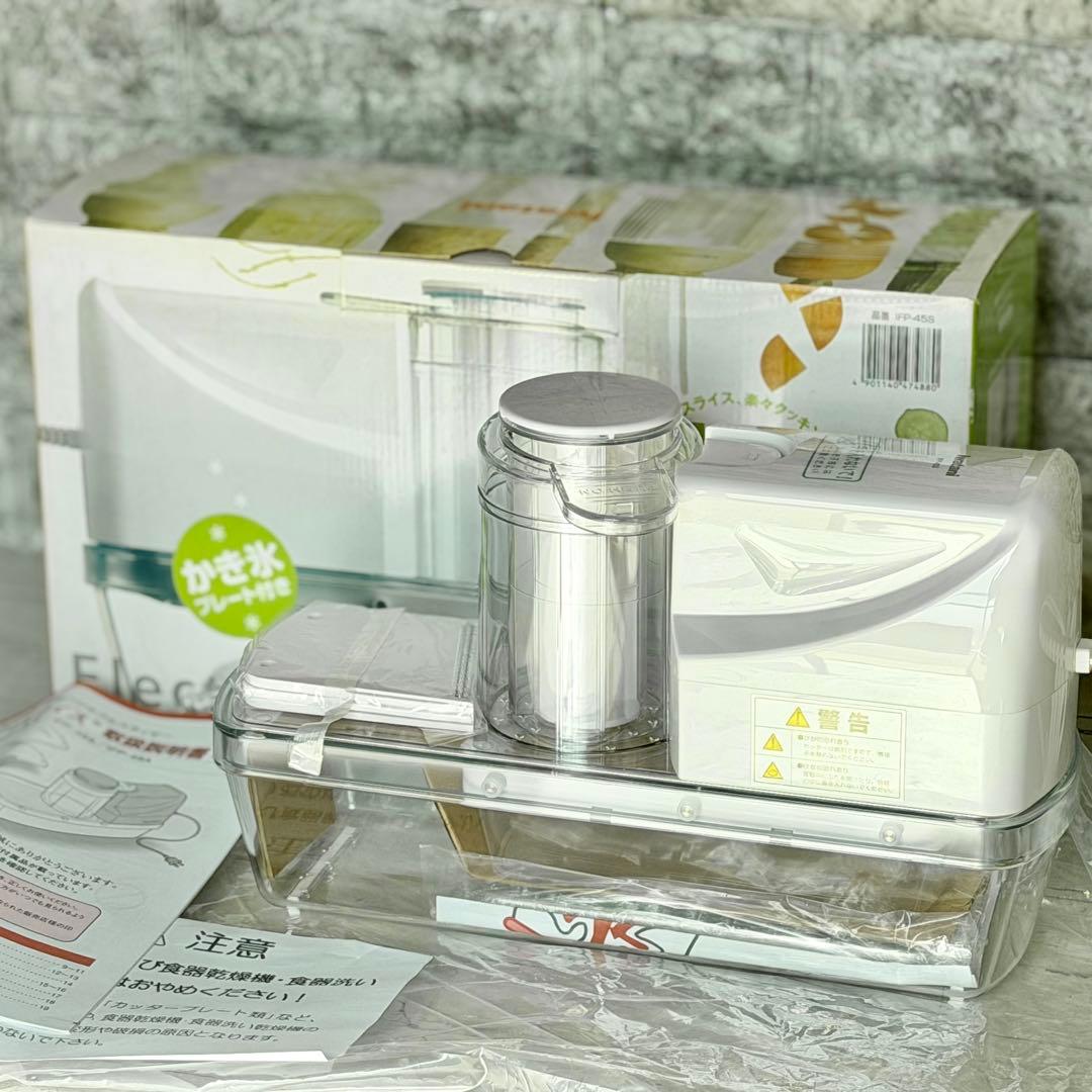 新品❗️Iwatani「あっとスライス」IFP-45S