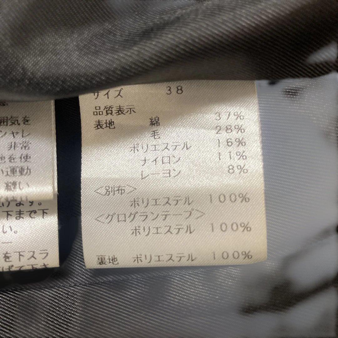 M'S GRACY 黒白チェック ロングコート