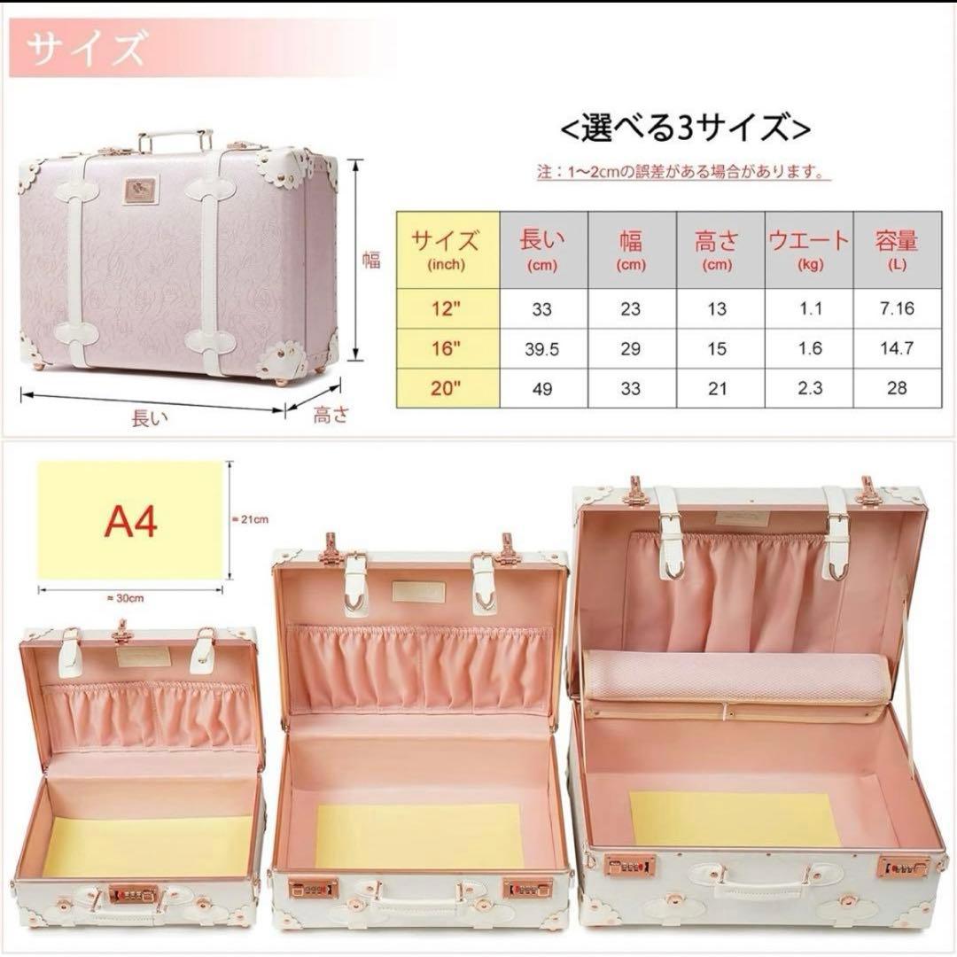 【新品未使用品】機内持ち込み用 キャリーケースオーバーナイトケース ホワイト