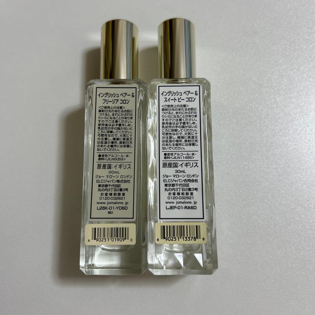 Jo Malone イングリッシュペアー フリージア ・スイートピー 各30ml