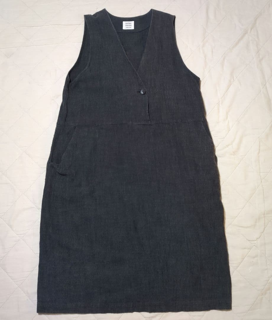 アトリエナルセ　コットンスラブジャンパースカート