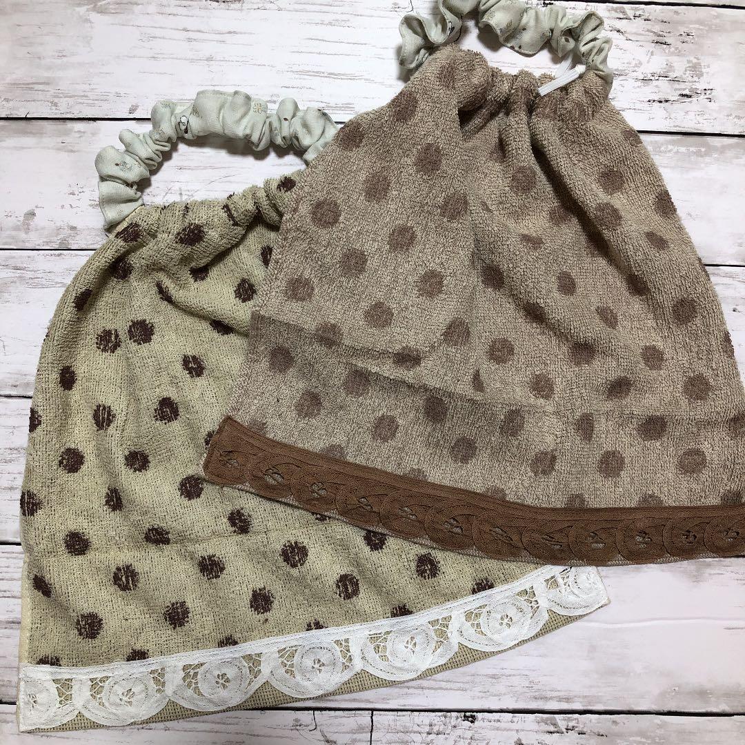 ☯️ガーリーお食事エプロン