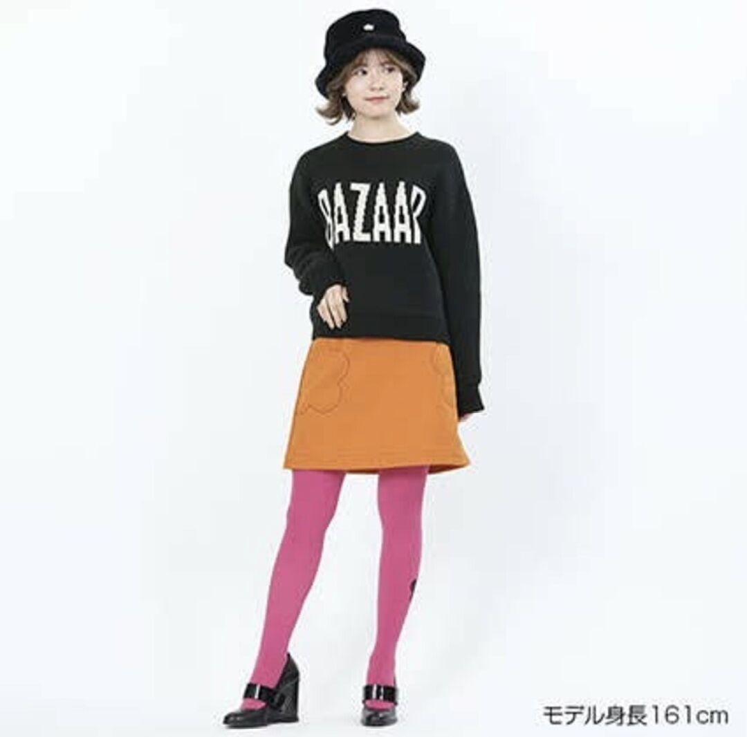 マリークワント 2026 福袋 新品 マリクワ