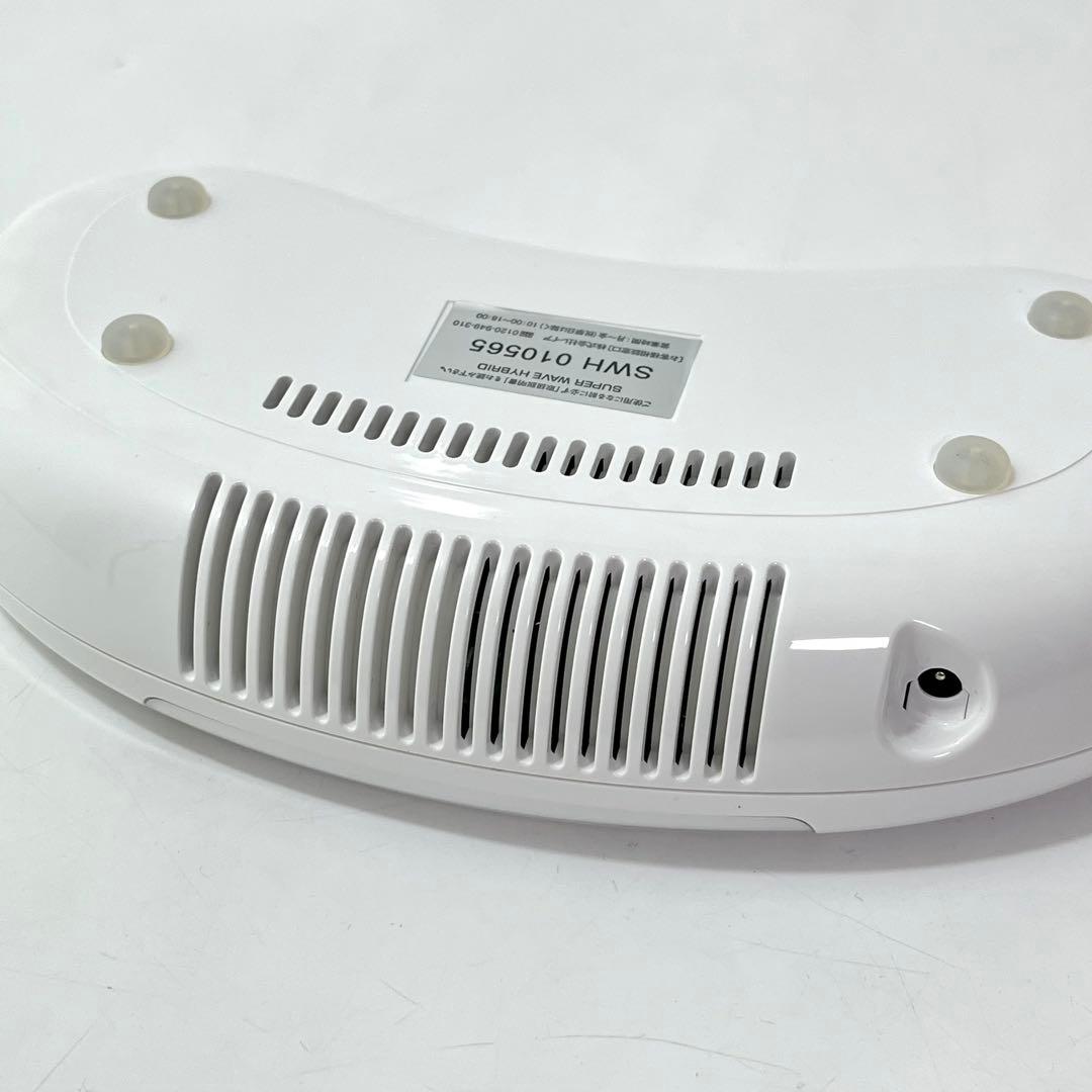 そ49【未使用パッド付き】パルティール スーパーウェーブハイブリッド SUPER