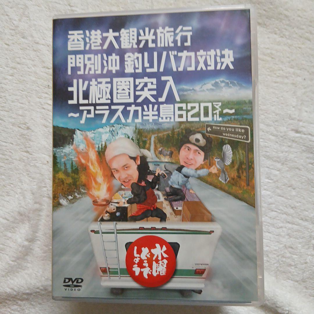 翔平です。