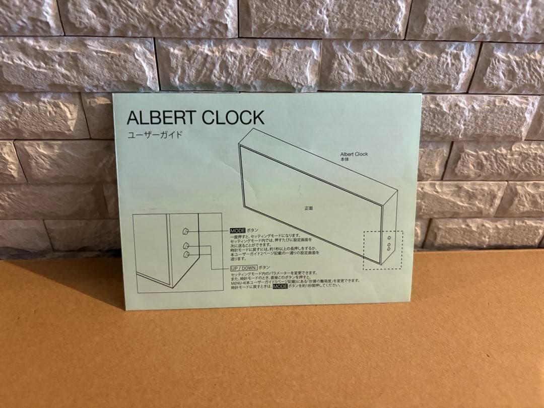  CLOCK デジタル表示　シルバー