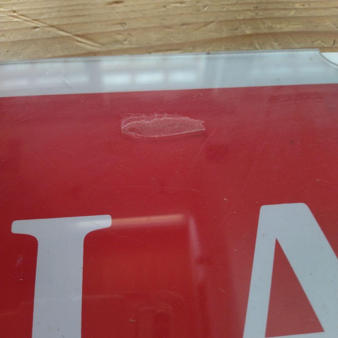 LARK たばこ　什器