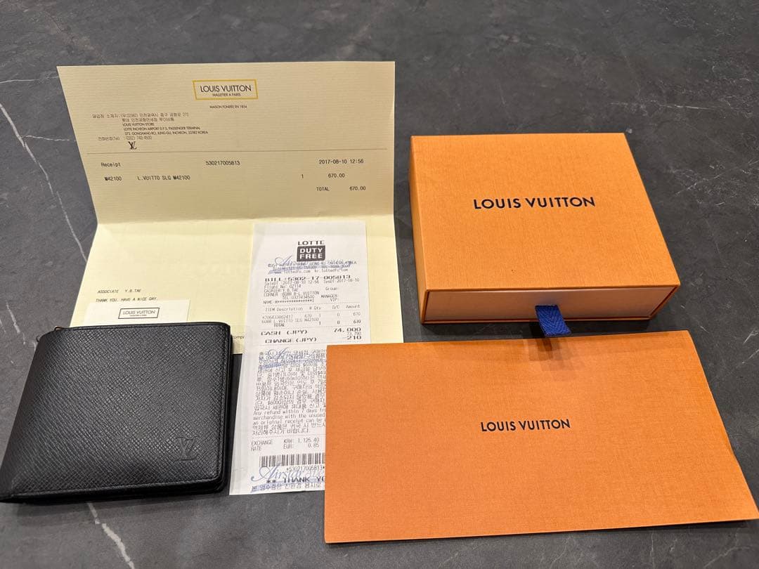 正規品　ルイヴィトン　ポルトフォイユ　アメリゴ　タイガ　二つ折り財布