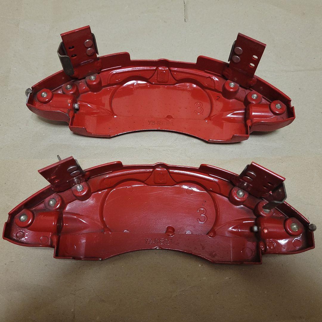 Result Japan【GR86】ブレーキ キャリパーカバー