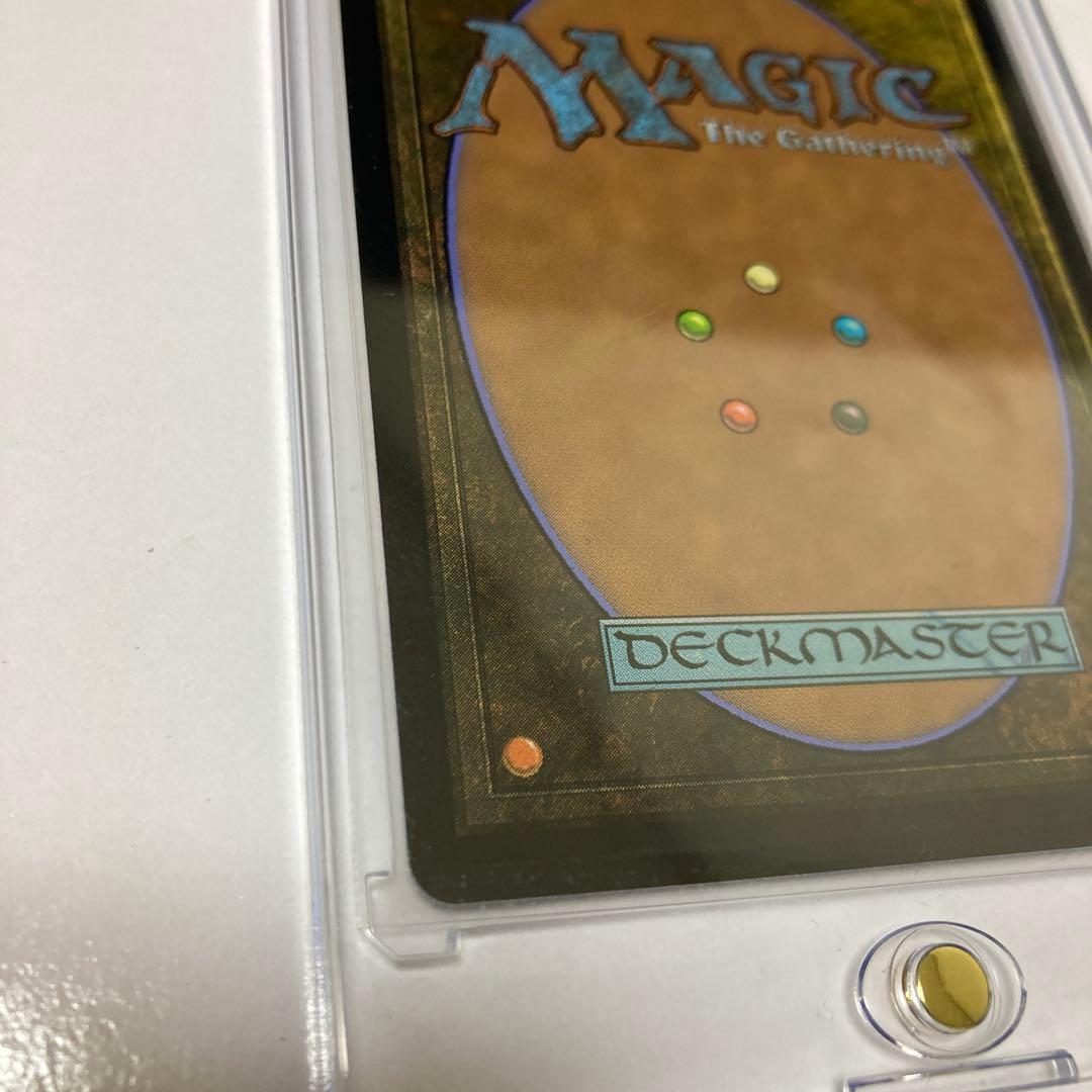 c*l様 MTG アナグマモグラの仔/Badgermole Cub ボーダーレス