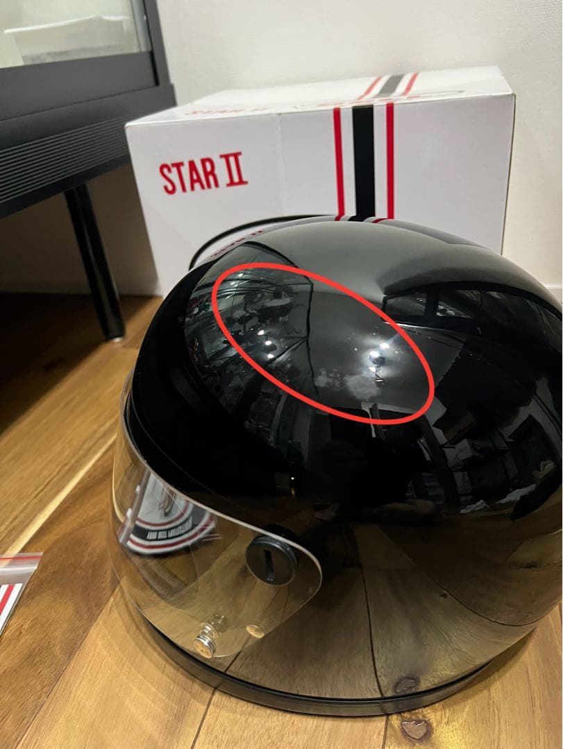 BELL STARⅡ BLACK ベルスター2 佐田ビルダーズ ステッカー 黒