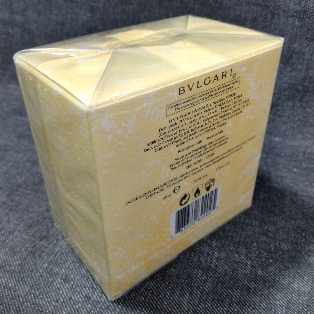 ☆希少・未開封 BVLGARI プールファム オードパルファム 30ml ☆