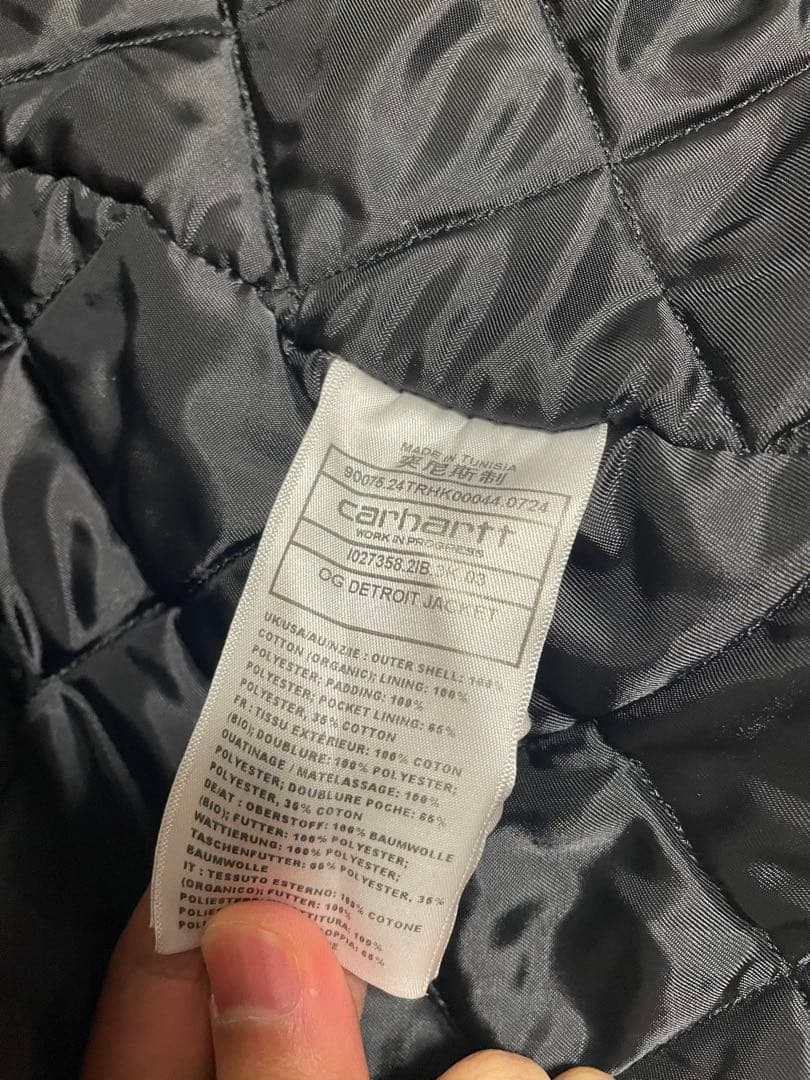 【最終値下げ❗️】Carhartt ネイビー デトロイトジャケット Lサイズ