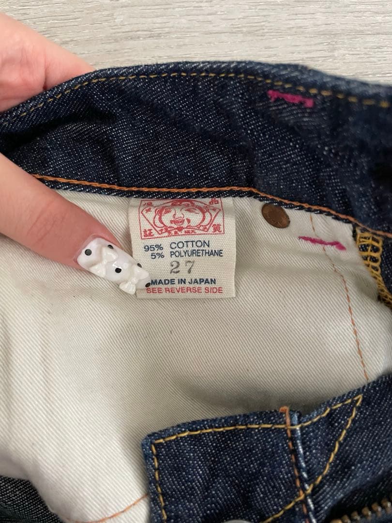 evisu スカル刺繍 ショートパンツ