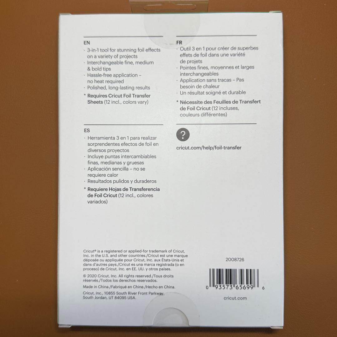 日本未入荷 新品 純正 cricut explore maker 箔押しツール