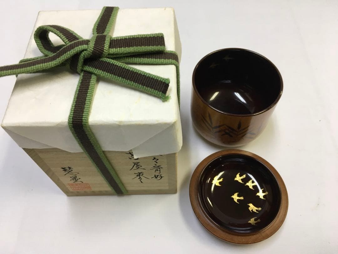 大堰川棗　苫屋棗　亀蔵棗　曙棗 セット