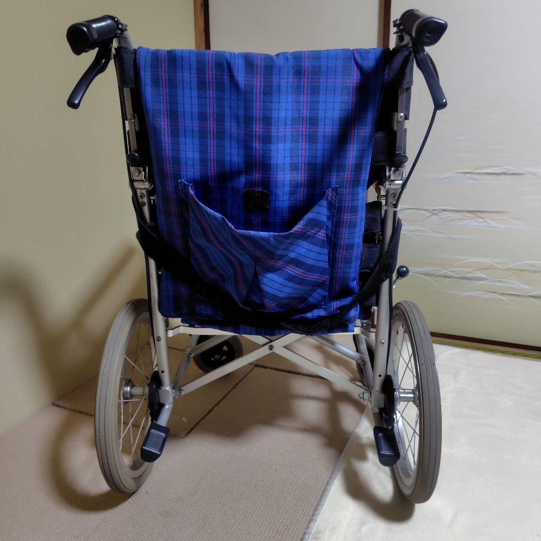 カワムラサイクル 介助用車椅子 青・チェック柄