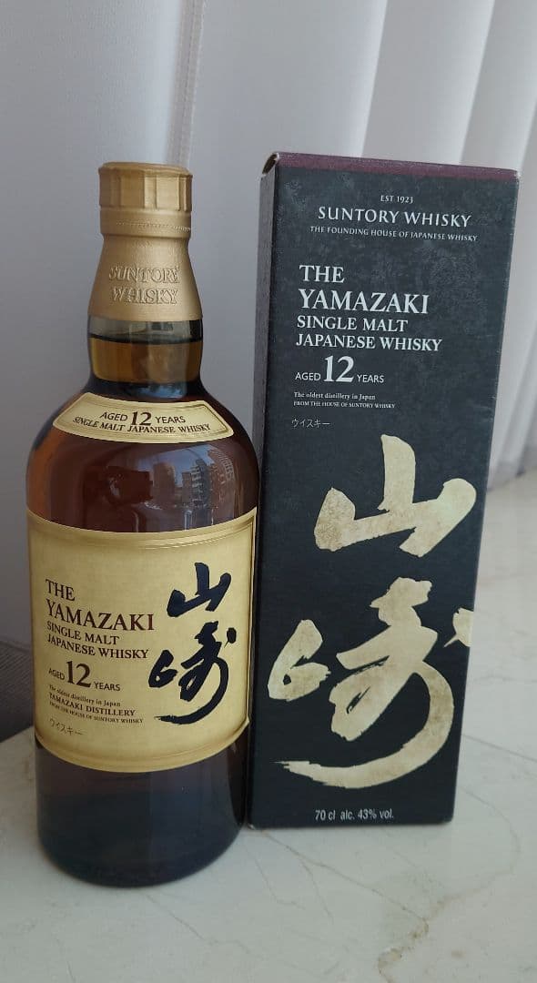 サントリー山崎 12年 シングルモルトウイスキー 新品