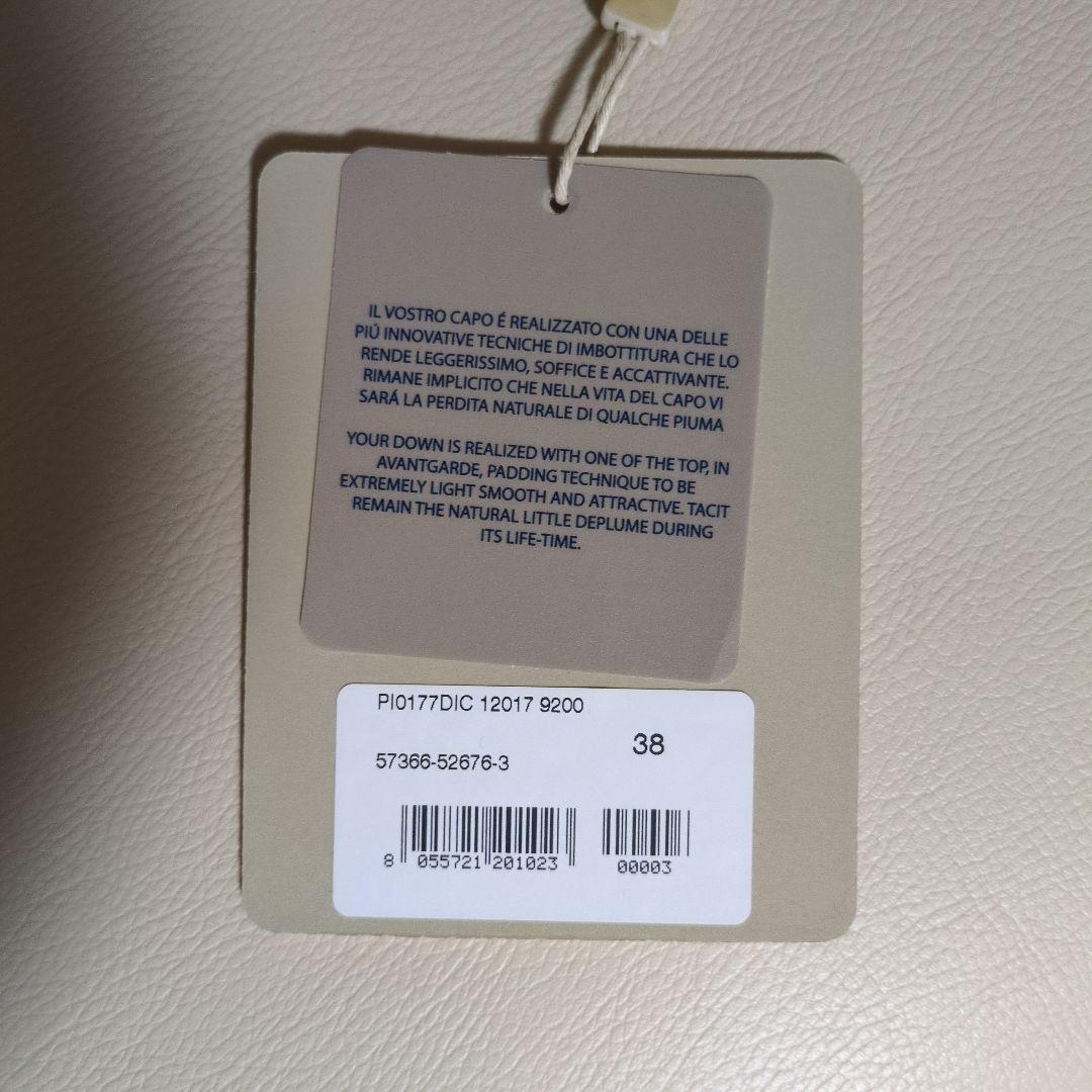 【美品】　HERNO ヘルノ　ダウンコート　38　ネイビー　膝上丈