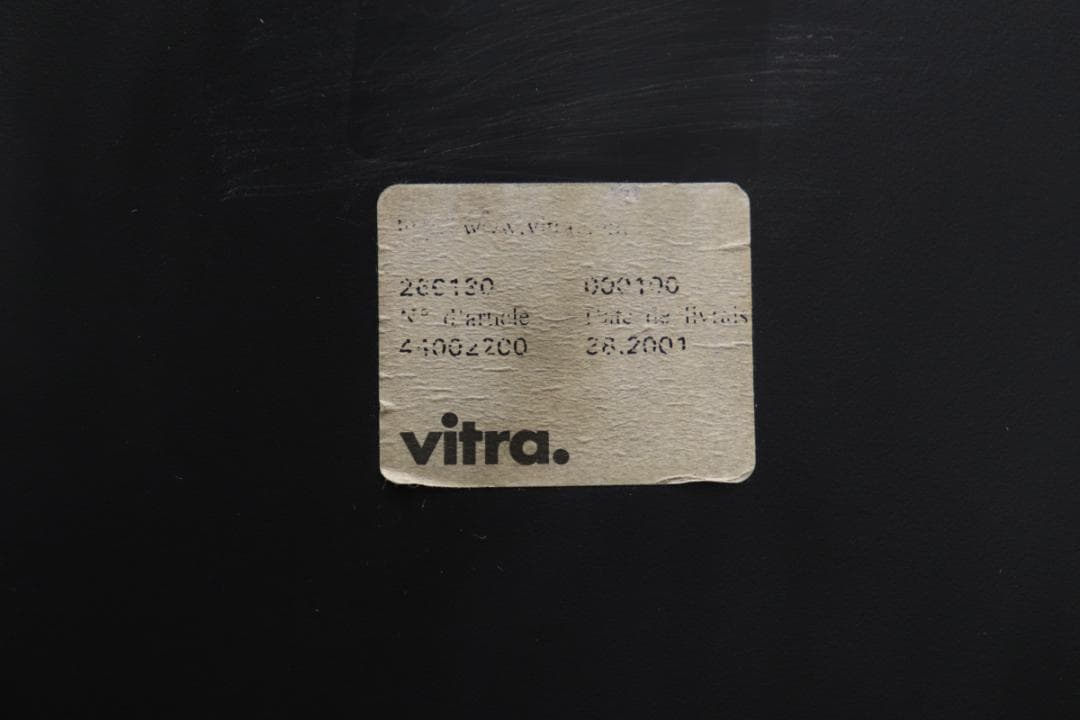 ヴィトラ プラスチック シェルチェア ワイヤーベース ダイニングチェア