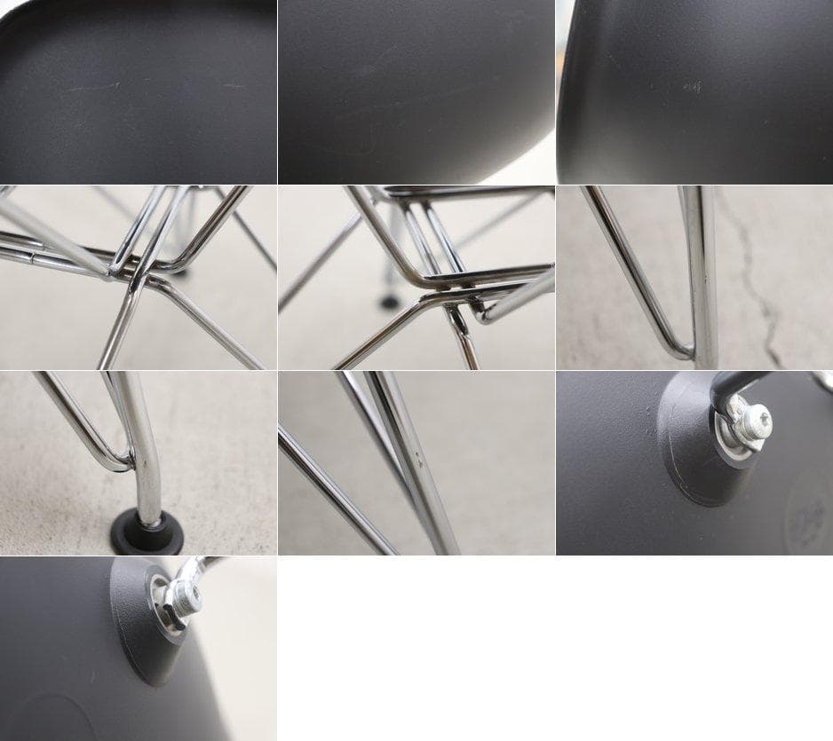 ヴィトラ プラスチック シェルチェア ワイヤーベース ダイニングチェア