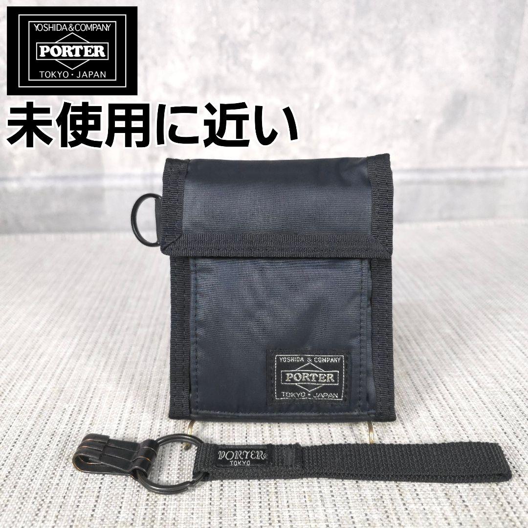 PORTER　ポーター　カプセル　ウォレット　三つ折り財布　折り財布　財布　黒