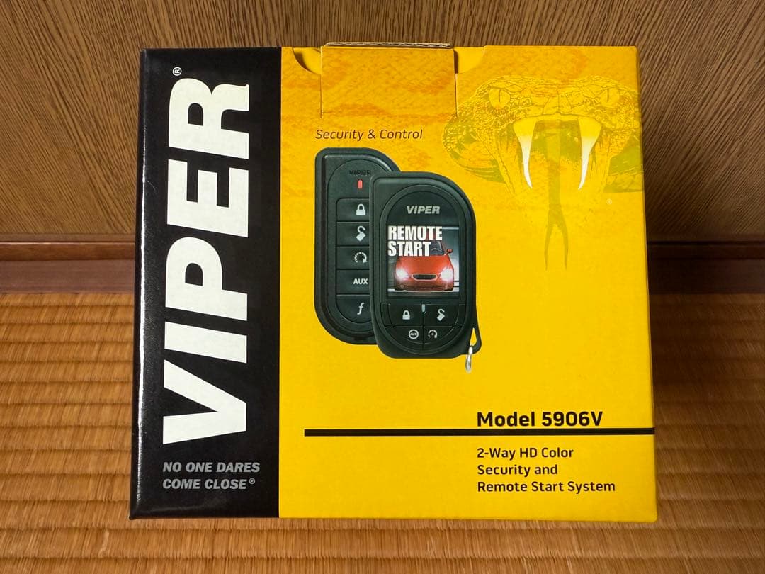 D*s様 【最終値下げ】【新品】VIPER5906V バイパーセキュリティ