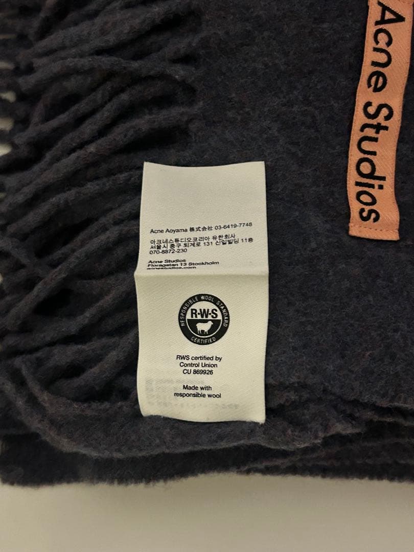 Acne Studios ダークグレー マフラー 収納袋付き