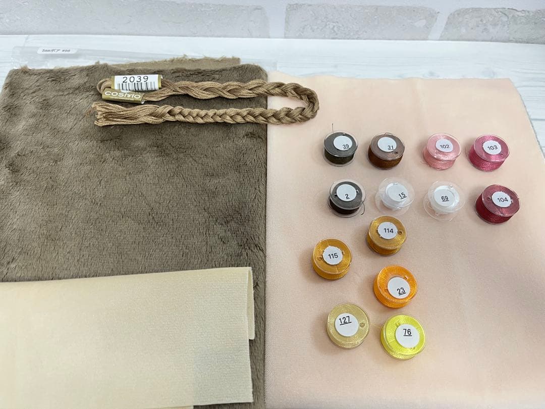 羚斗ページ　ぬいぐるみオーダー