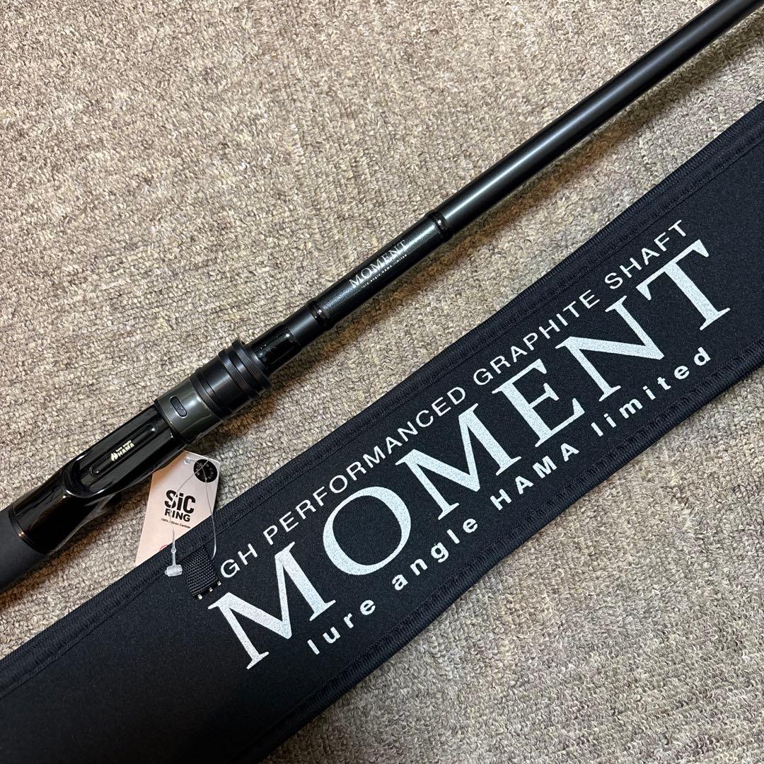 ルアーアングルHAMA モーメント MB-610EX中古美品