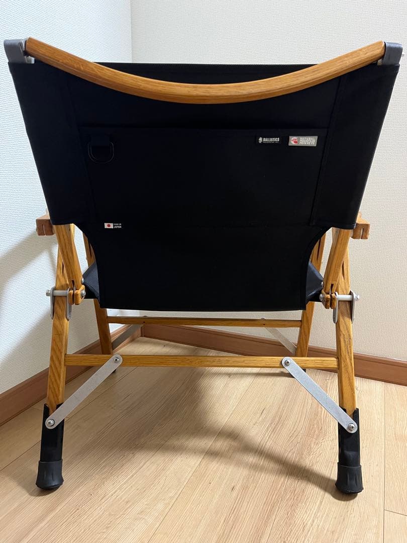 カーミットチェア　マイスターシート　ヒジラク　ノビタ　チェアカバー付き