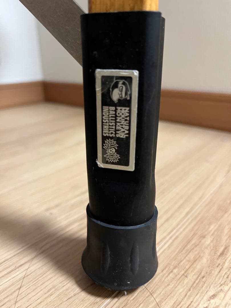 カーミットチェア　マイスターシート　ヒジラク　ノビタ　チェアカバー付き