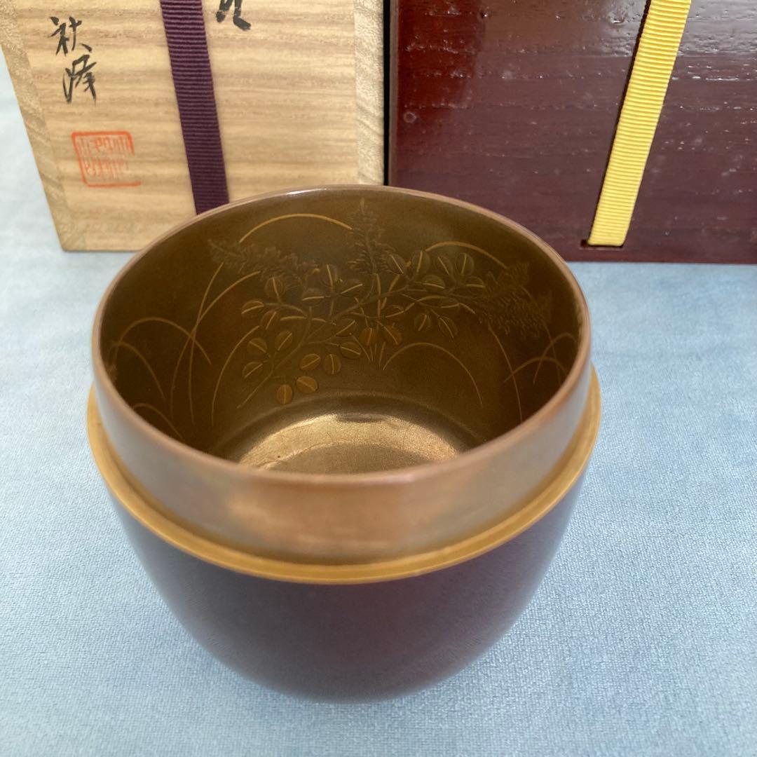 棗　内蒔絵　花　秋峰　漆塗り