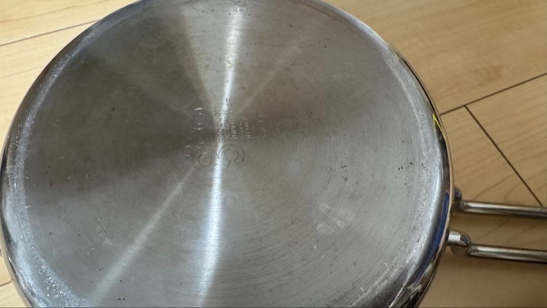 ジオプロダクト　片手鍋16cm