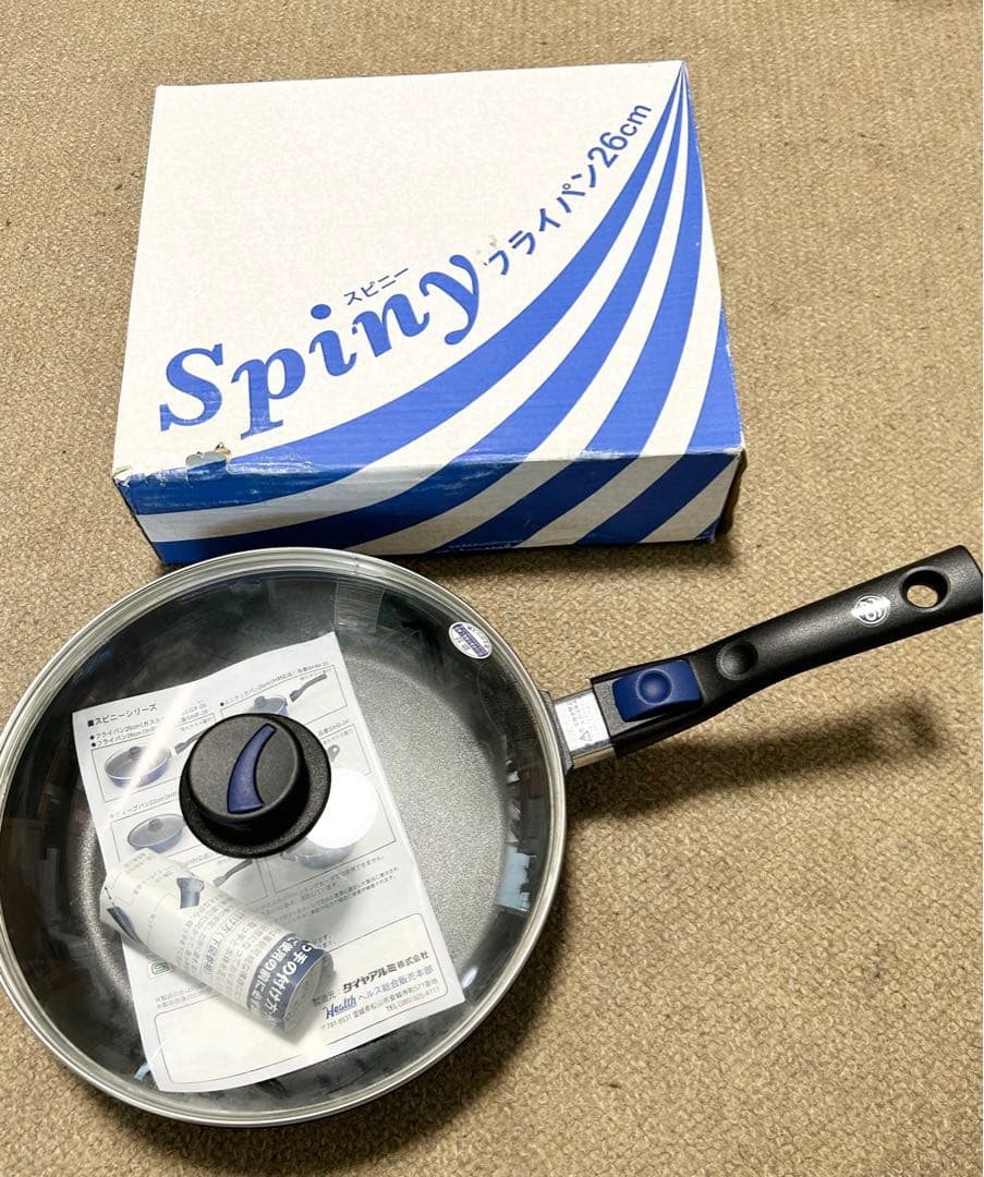 スピニー　フライパン　26cm